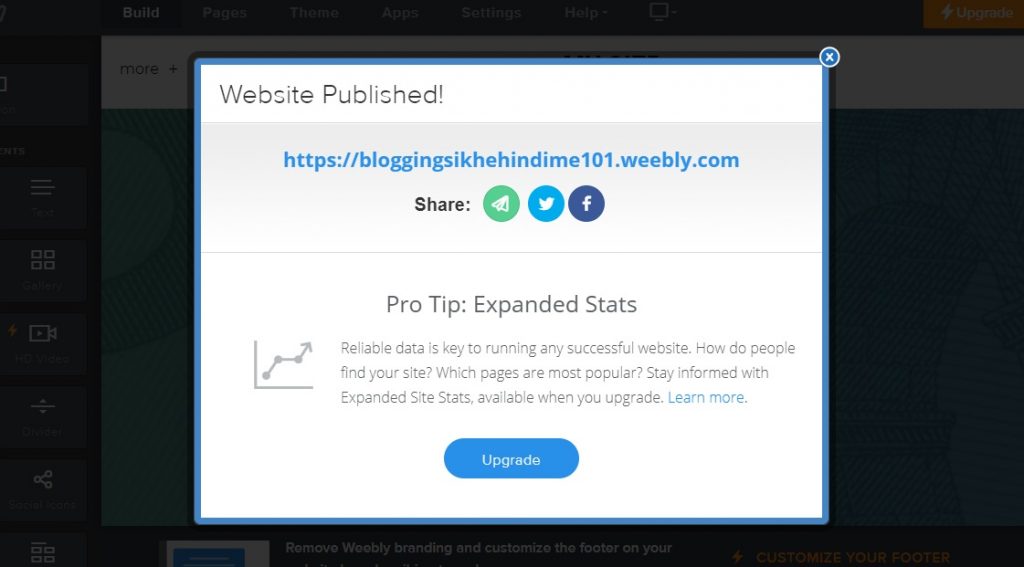 Weebly se website kaise banaye step by step